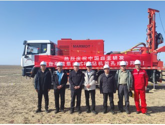 中國首臺車載集成式空氣反循環(huán)鉆機(jī)在新疆東準(zhǔn)噶爾成功開鉆